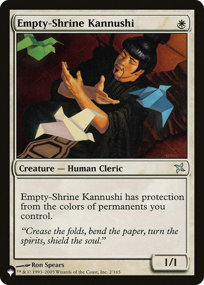 Empty-Shrine Kannushi (2/165) (LIST)