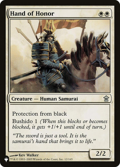 Hand of Honor (12/165) (LIST)