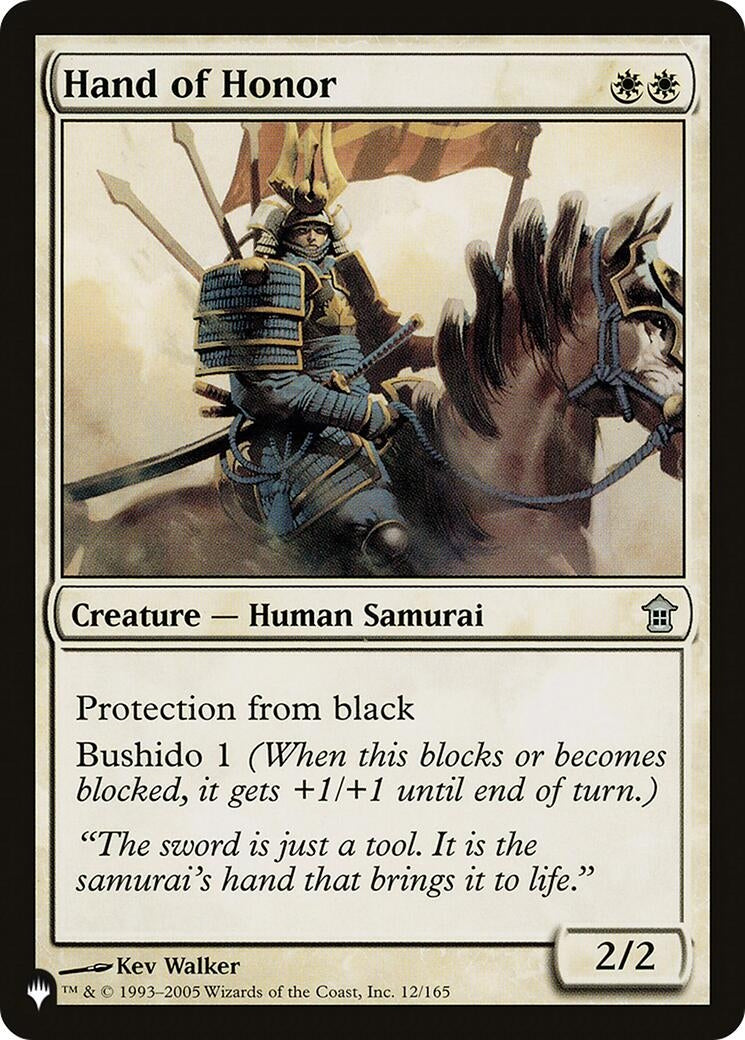 Hand of Honor (12/165) (LIST)