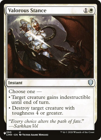 Valorous Stance (CMR) (390/361) (LIST)