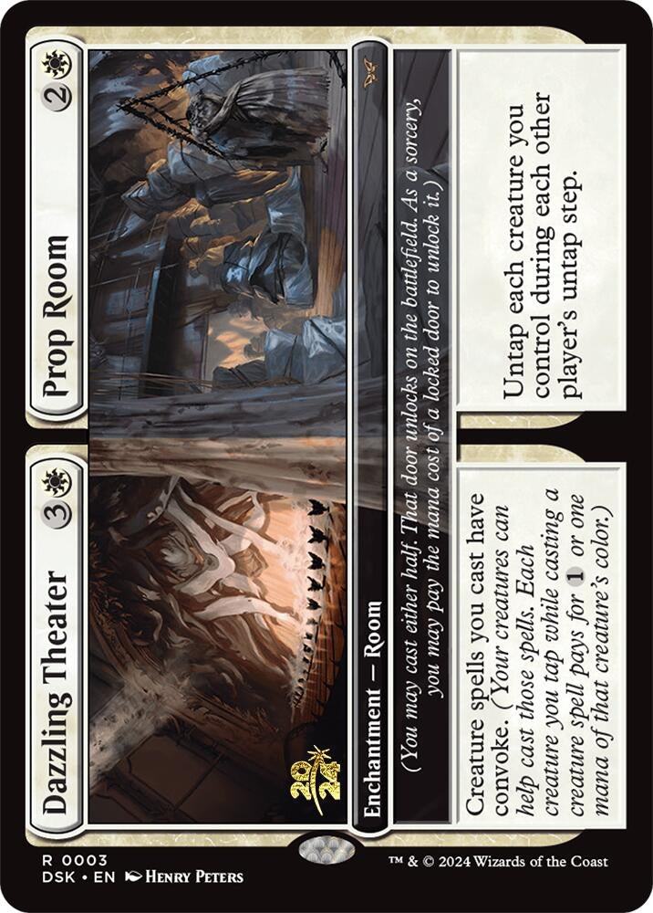 Image for Dazzling Theater // Prop Room (3) (PRE) - Magic: The Gathering