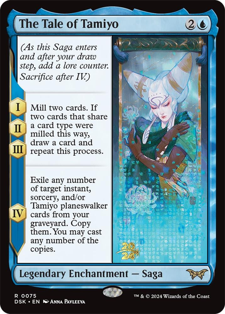 Image for The Tale of Tamiyo (75) (PRE) - Magic: The Gathering