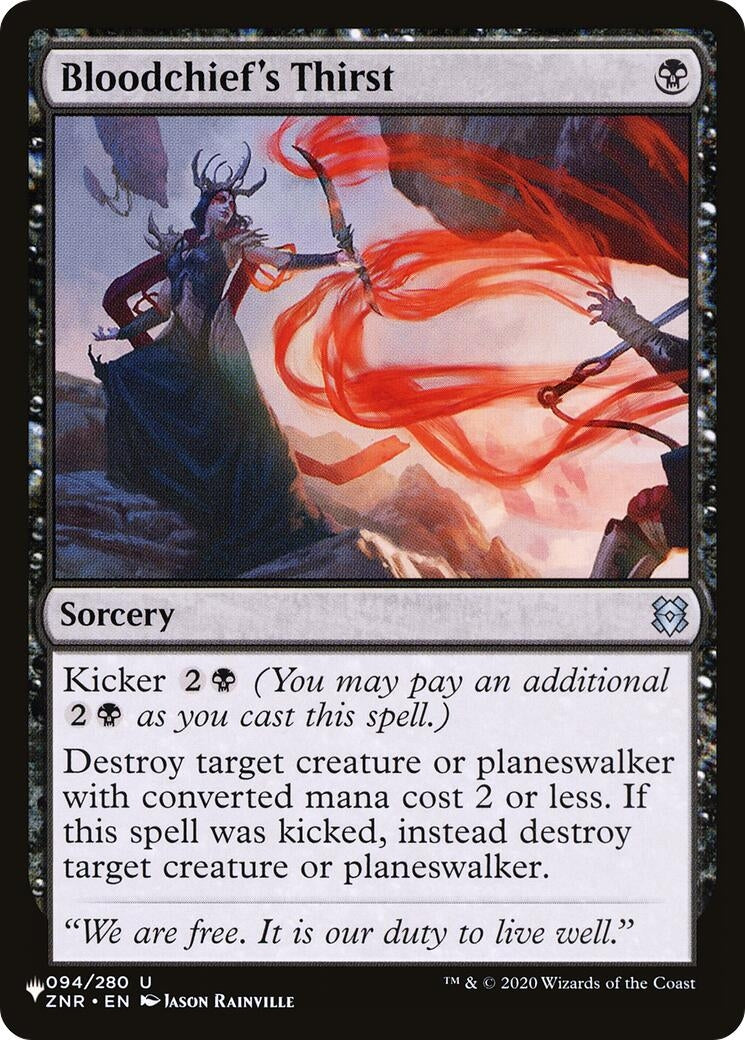 Bloodchief's Thirst (094/280) (LIST)