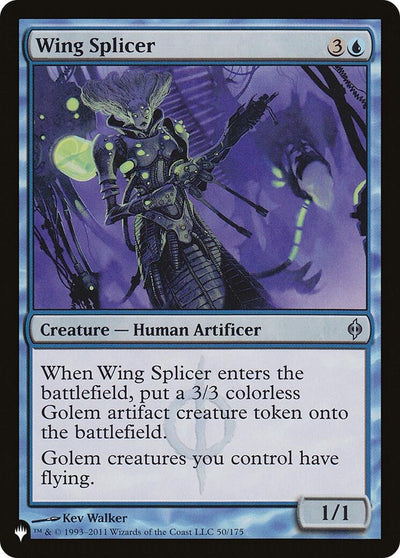 Wing Splicer (50/175) (LIST)