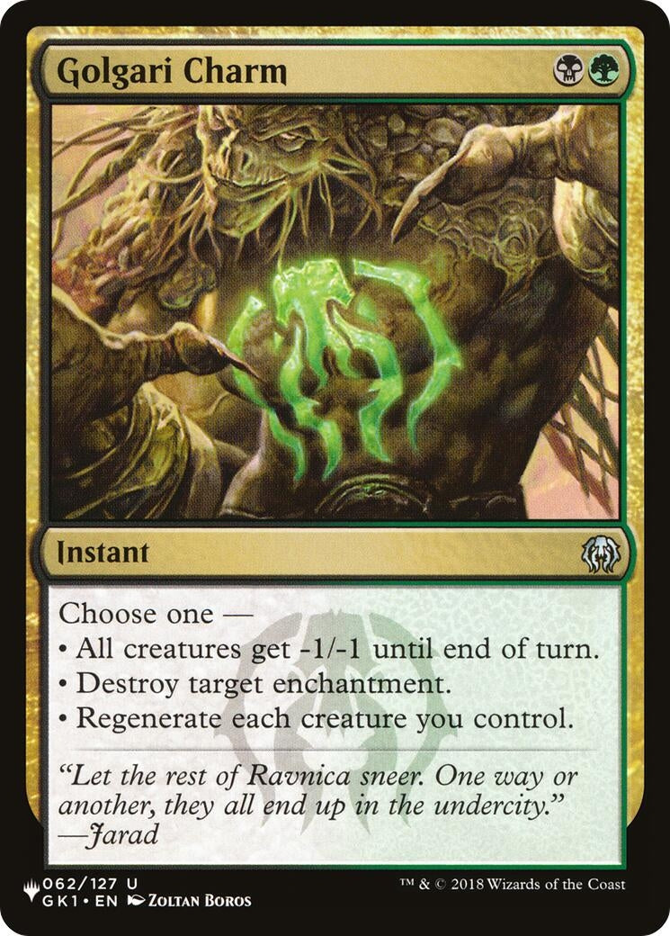 Golgari Charm (062/127) (LIST)