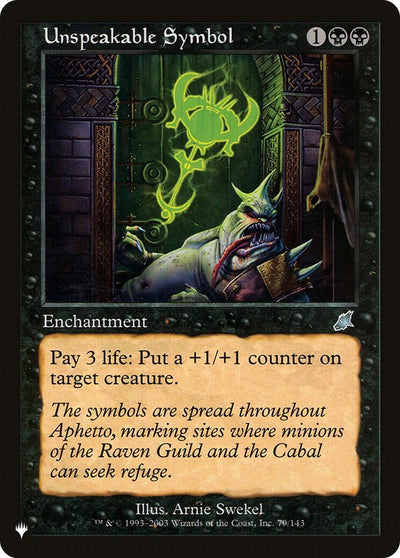 Unspeakable Symbol (79/143) (LIST)