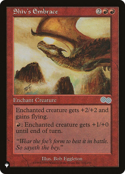 Shiv's Embrace (216/350) (LIST)