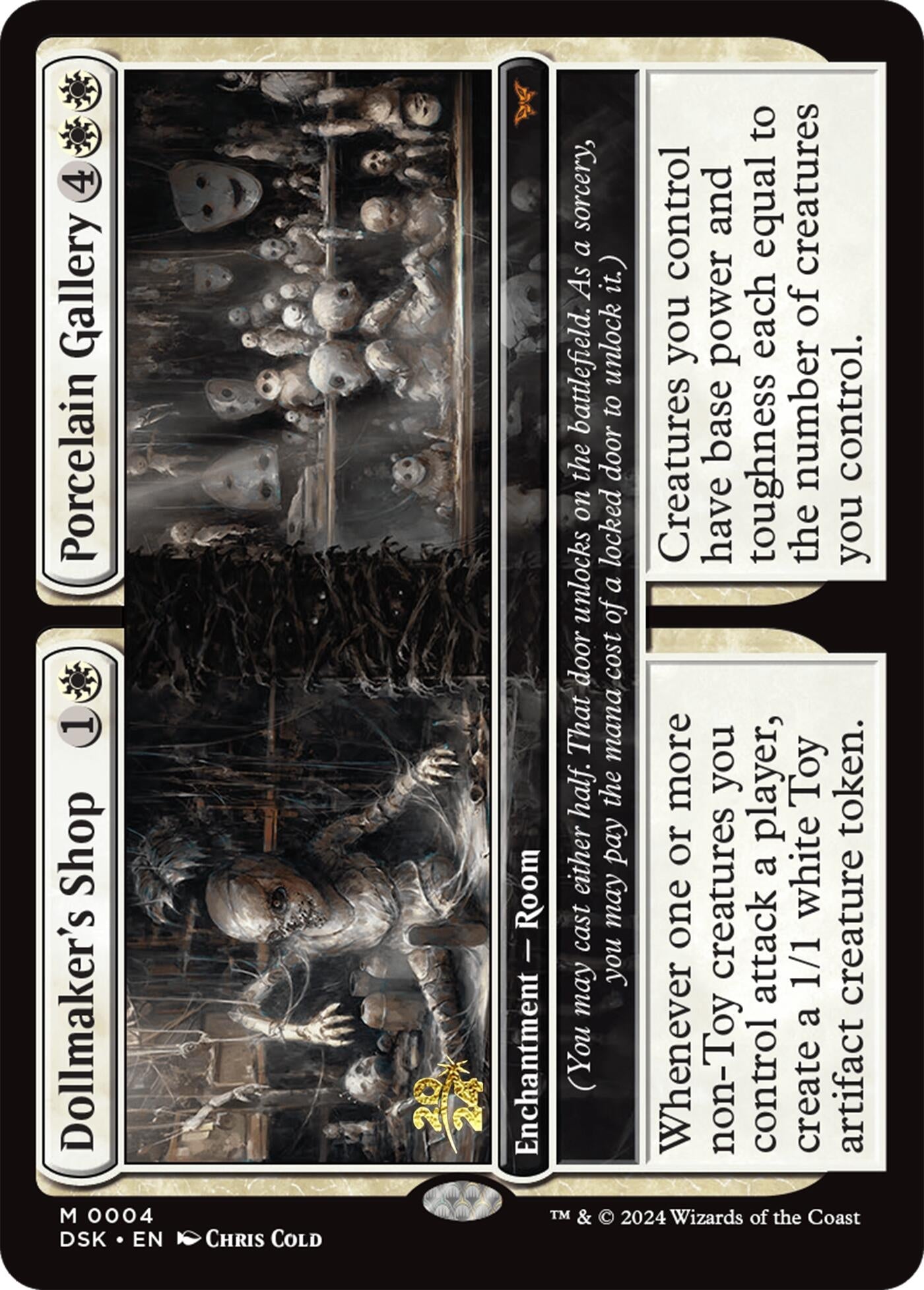 Image for Dollmaker's Shop // Porcelain Gallery (4) (PRE) - Magic: The Gathering