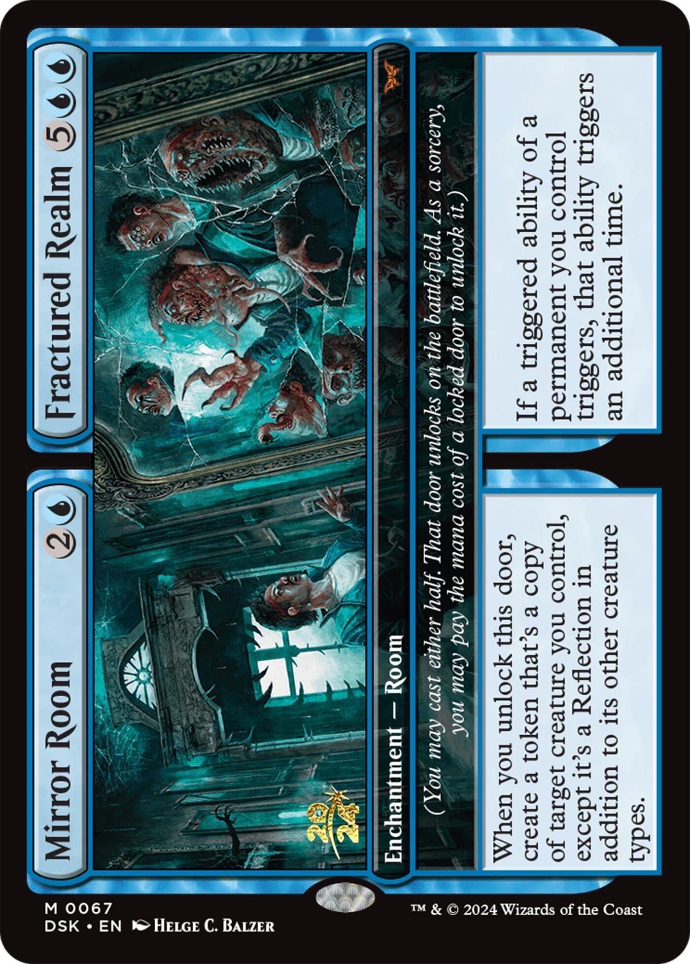 Image for Mirror Room // Fractured Realm (67) (PRE) - Magic: The Gathering