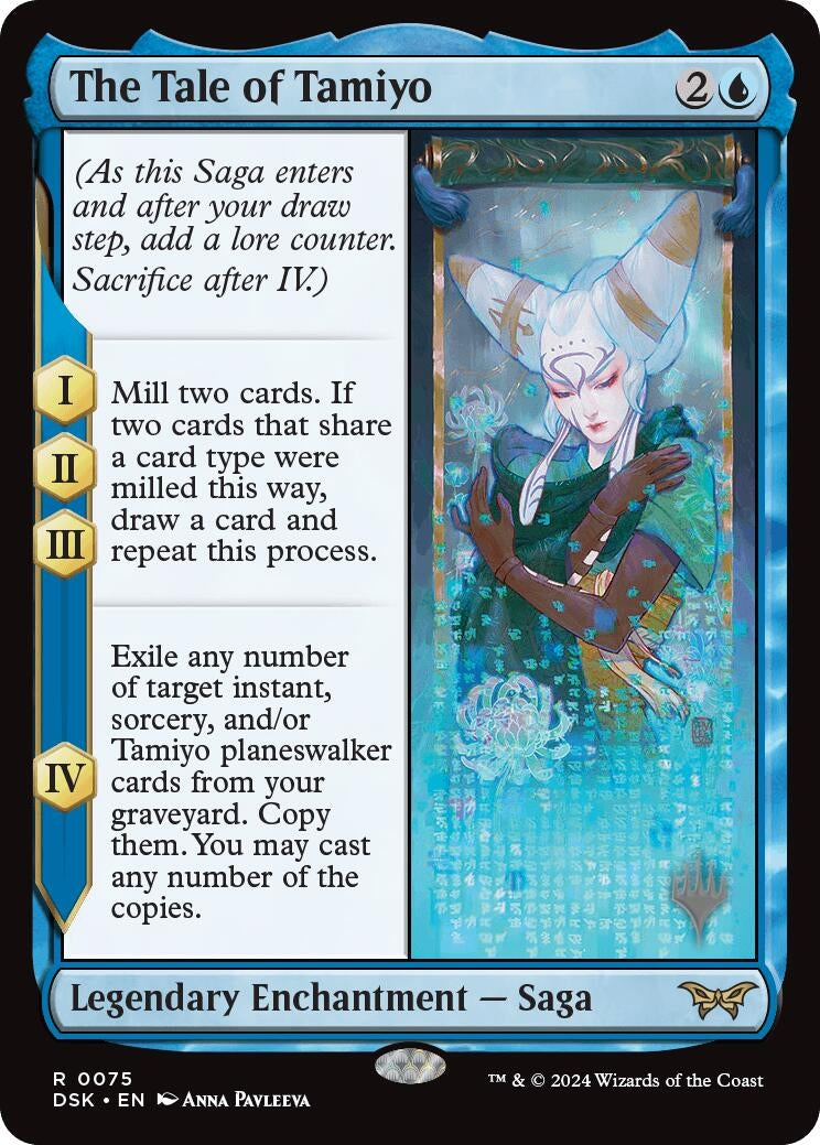 Image for The Tale of Tamiyo (75) (PPDSK) - Magic: The Gathering