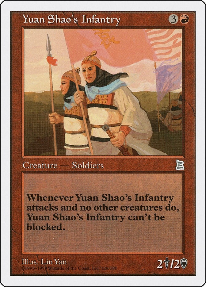 Image for Yuan Shao's Infantry (129) (PTK) - Magic: The Gathering