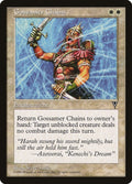 Image for Gossamer Chains (VIS) - Magic: The Gathering