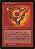 Image for Hearth Charm (VIS) - Magic: The Gathering