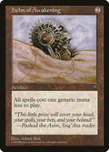Image for Helm of Awakening (VIS) - Magic: The Gathering