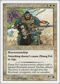 Image for Zhang Fei, Fierce Warrior (32) (PTK) - Magic: The Gathering