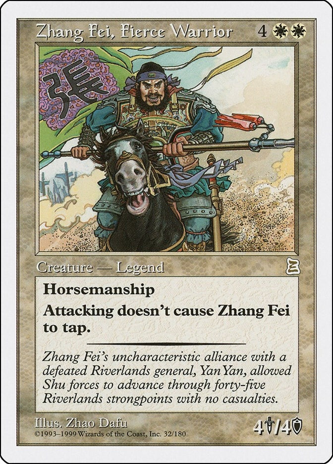 Image for Zhang Fei, Fierce Warrior (32) (PTK) - Magic: The Gathering