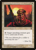 Image for Infantry Veteran (VIS) - Magic: The Gathering