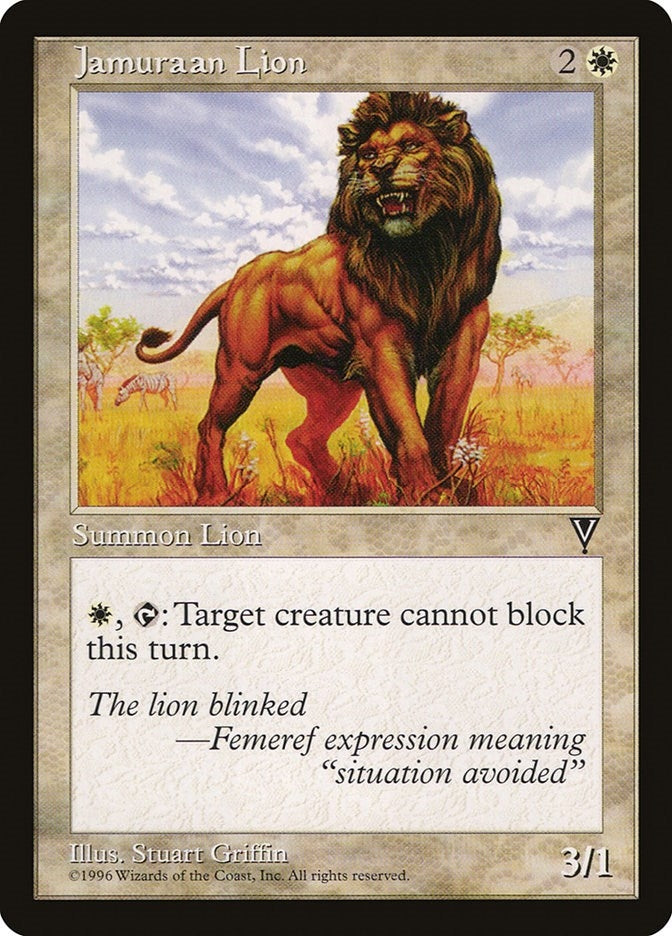 Image for Jamuraan Lion (VIS) - Magic: The Gathering