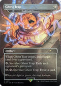 Image for Ghost Trap - Soul-Guide Lantern (871) (SLD) - Magic: The Gathering