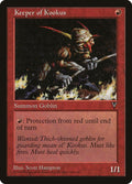 Image for Keeper of Kookus (VIS) - Magic: The Gathering