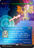 Image for Fierce Guardianship (Rainbow Foil) (1823) (SLD) - Magic: The Gathering
