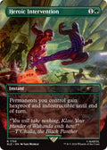 Image for Heroic Intervention (Rainbow Foil) (1750) (SLD) - Magic: The Gathering