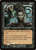 Image for Night's Whisper (Retro Frame) (1) (OHP) - Magic: The Gathering