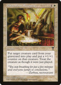 Image for Miraculous Recovery (VIS) - Magic: The Gathering