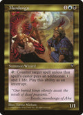 Image for Mundungu (VIS) - Magic: The Gathering