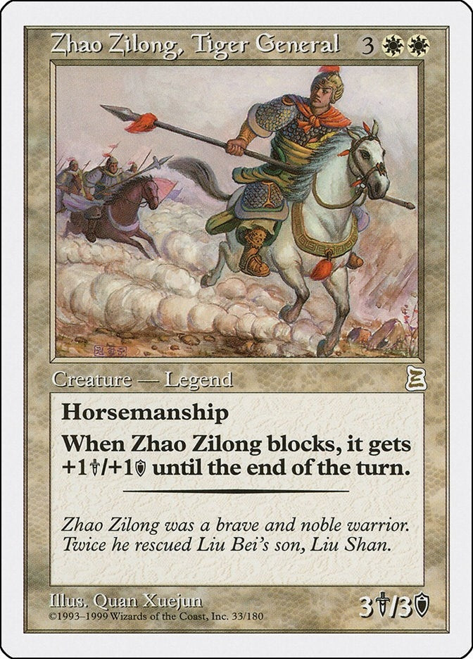 Image for Zhao Zilong, Tiger General (33) (PTK) - Magic: The Gathering