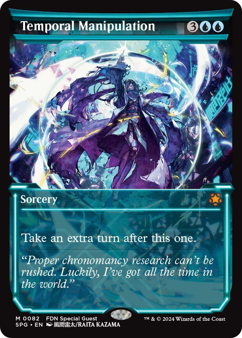 Image for Temporal Manipulation (Showcase) (82) (SPG) - Magic: The Gathering