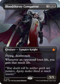 Image for Bloodthirsty Conqueror (Borderless) (318) (FDN) - Magic: The Gathering