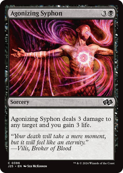 Agonizing Syphon (396) (J25)
