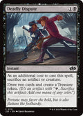 Image for Deadly Dispute (115) (J25) - Magic: The Gathering