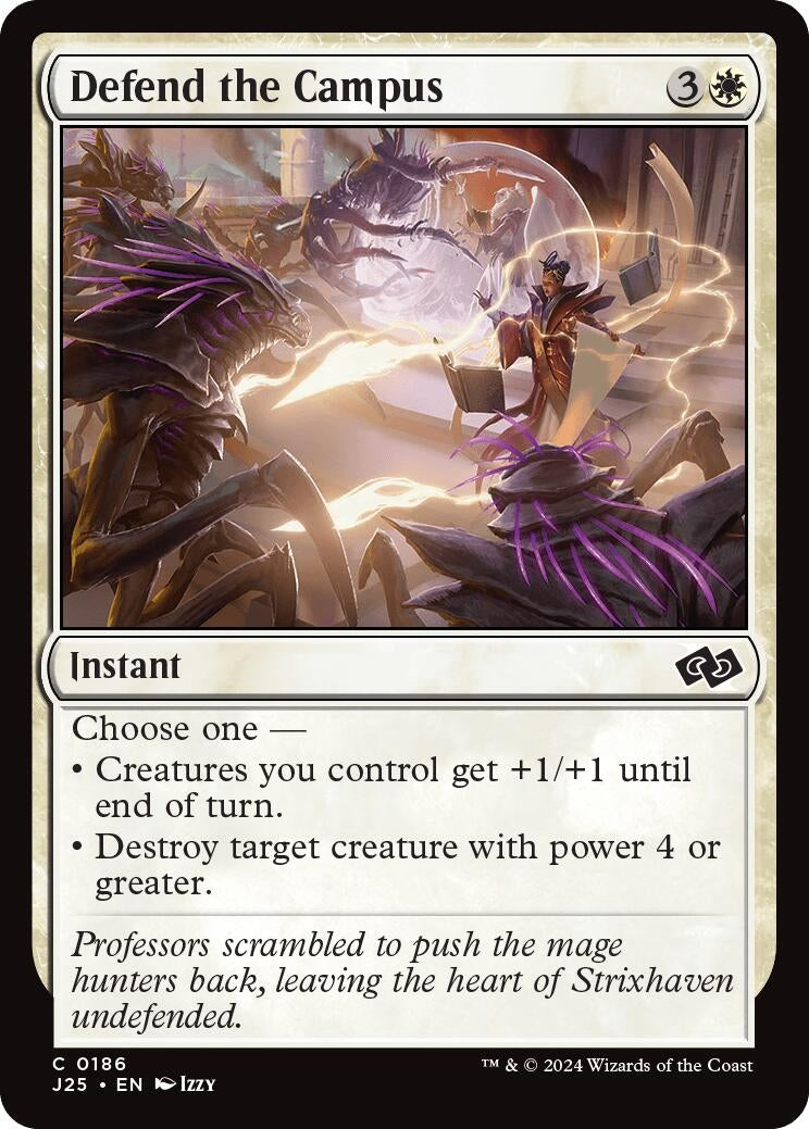 Image for Defend the Campus (186) (J25) - Magic: The Gathering