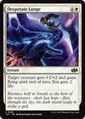 Image for Desperate Lunge (188) (J25) - Magic: The Gathering