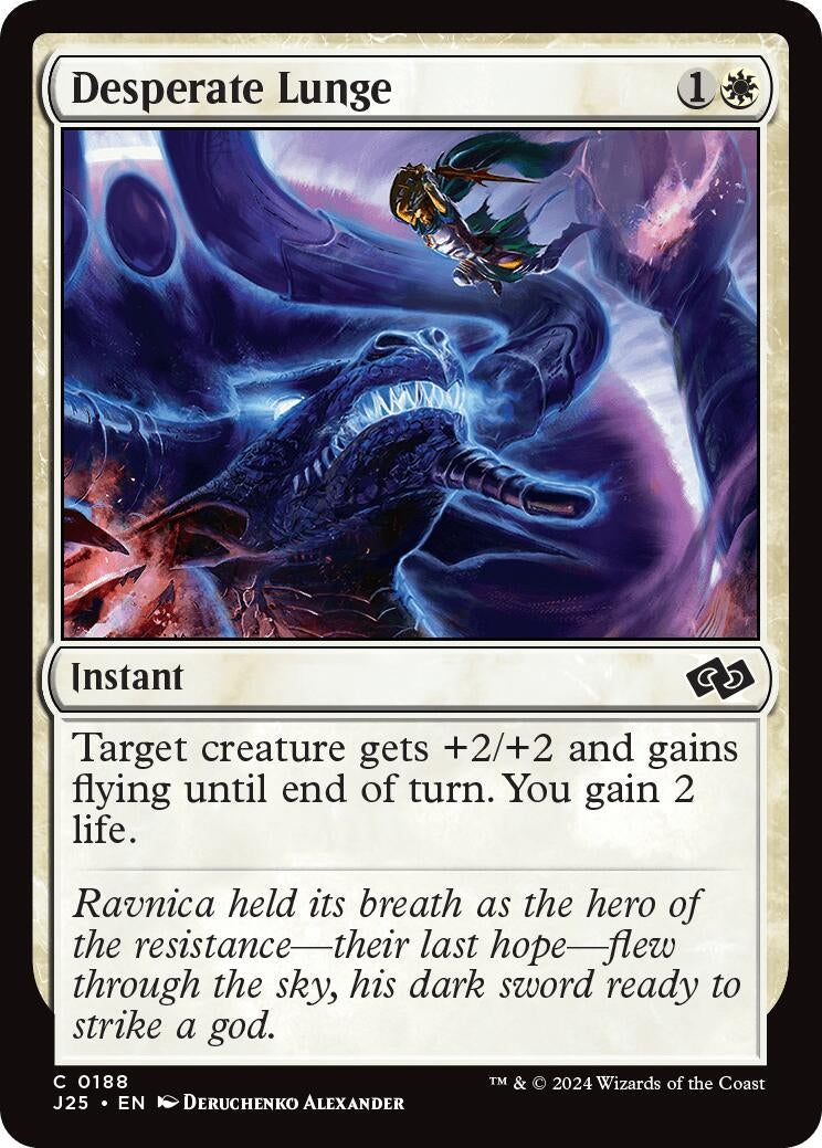 Image for Desperate Lunge (188) (J25) - Magic: The Gathering