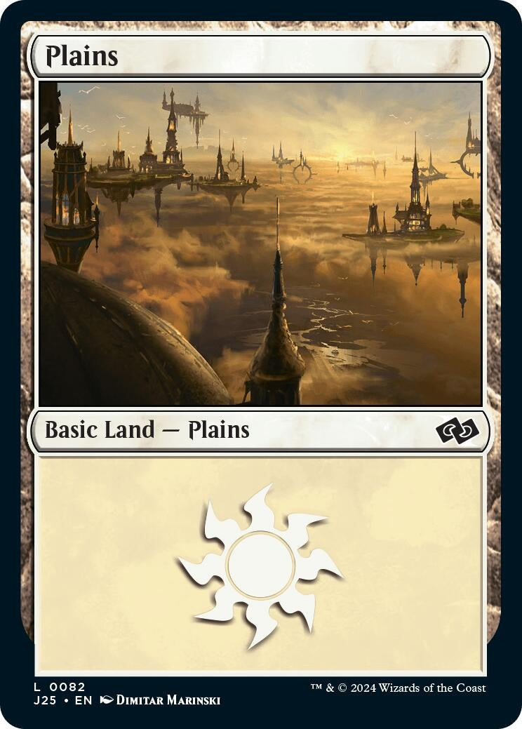 Image for Plains (0082) (82) (J25) - Magic: The Gathering