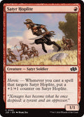 Image for Satyr Hoplite (595) (J25) - Magic: The Gathering
