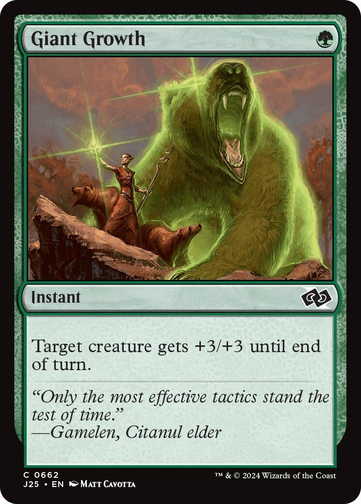Image for Giant Growth (662) (J25) - Magic: The Gathering