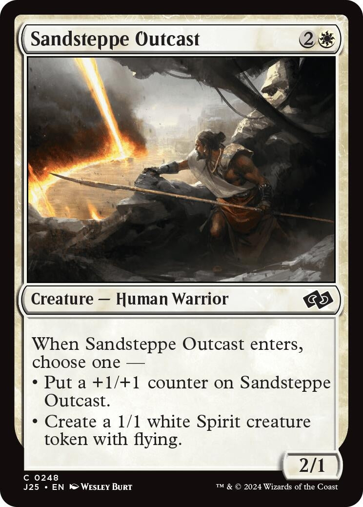 Image for Sandsteppe Outcast (248) (J25) - Magic: The Gathering