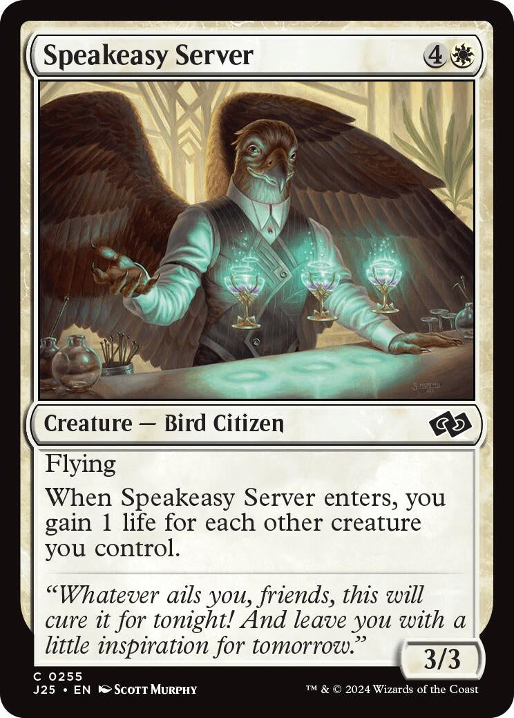 Image for Speakeasy Server (255) (J25) - Magic: The Gathering
