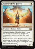 Image for Speaker of the Heavens (102) (J25) - Magic: The Gathering