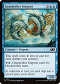 Image for Gearseeker Serpent (314) (J25) - Magic: The Gathering
