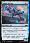 Image for Mystic Skyfish (331) (J25) - Magic: The Gathering