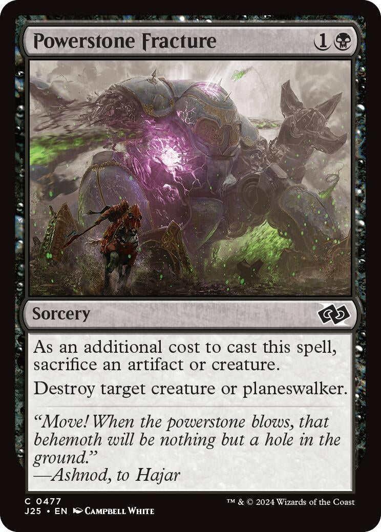 Image for Powerstone Fracture (477) (J25) - Magic: The Gathering