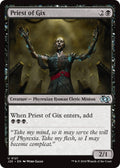 Image for Priest of Gix (121) (J25) - Magic: The Gathering