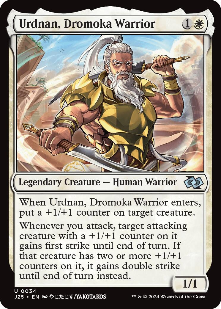 Image for Urdnan, Dromoka Warrior (Anime) (34) (J25) - Magic: The Gathering