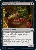 Image for Wriggling Grub (12) (J25) - Magic: The Gathering