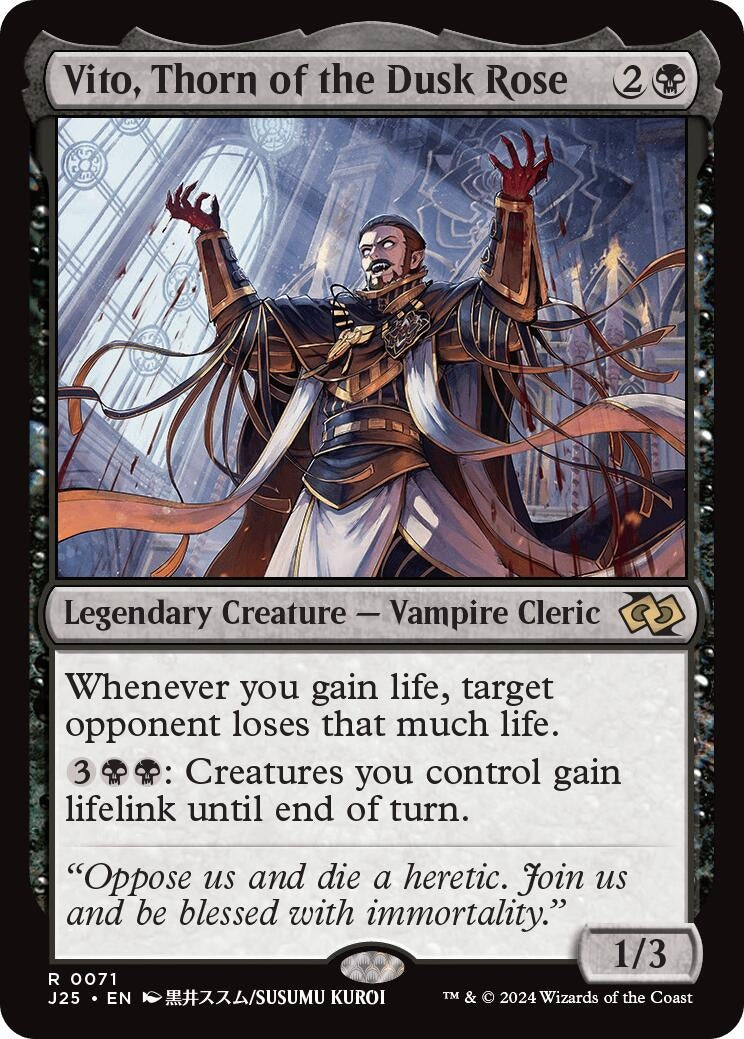 Image for Vito, Thorn of the Dusk Rose (Anime) (71) (J25) - Magic: The Gathering